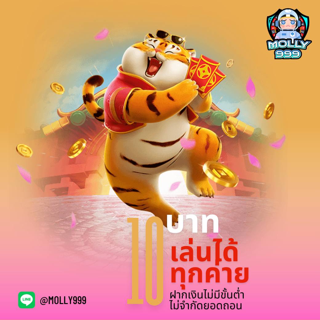 SLOT789 WALLET มีระบบฝากถอน AUTO