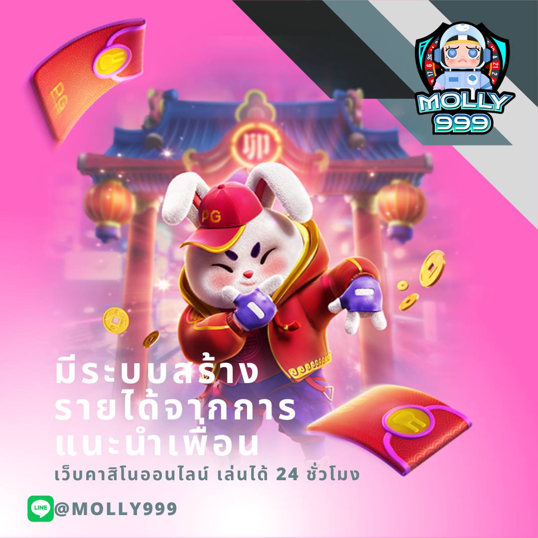 SLOT789 WALLET ลุ้นแจ็คพ็อตทุกชั่วโมง แจกไม่อั้น