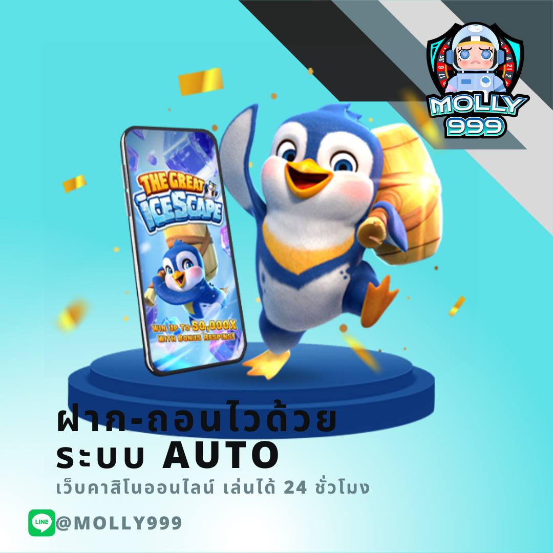 SLOT789 WALLET เดิมพันสล็อตแตกง่าย แจกโบนัส