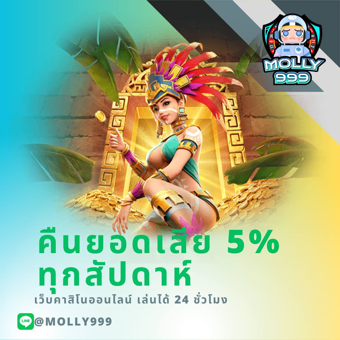 SLOT789 WALLET เติมเงินวันนี้ รับโบนัสเพิ่ม
